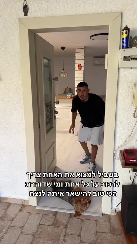 TikTok video thumbnail by benbn90