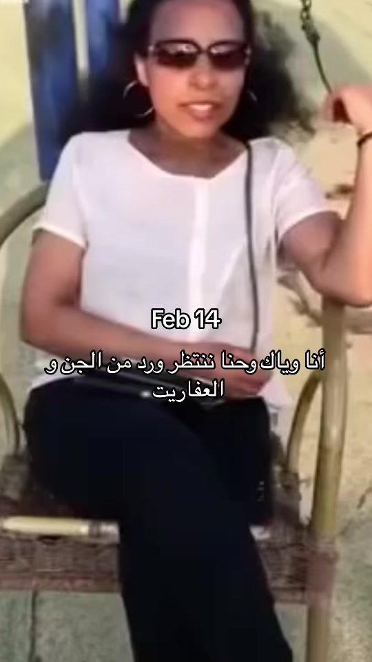 TikTok video thumbnail by wafawithlove