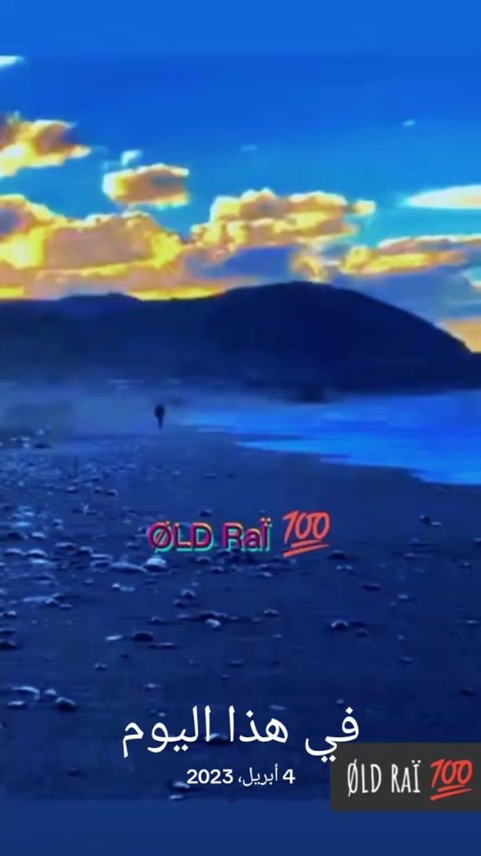 TikTok video thumbnail by oldrai3100