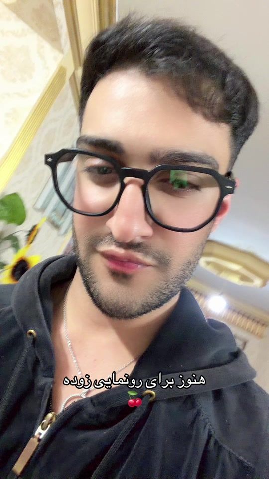 TikTok video thumbnail by 1ebi1