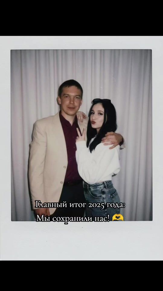 TikTok video thumbnail by vasileva_0.1