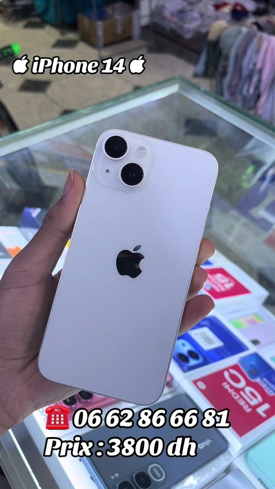 TikTok video thumbnail by elhamdi_shop