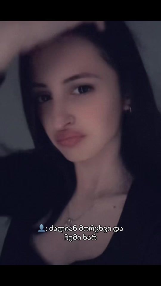 TikTok video thumbnail by _nadaraia_