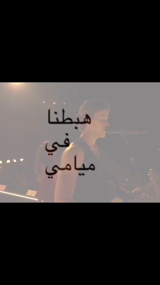 TikTok video thumbnail by rukk_15
