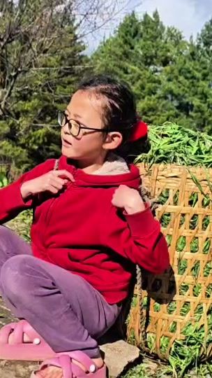TikTok video thumbnail by sonamlhazin55