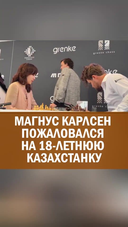 TikTok video thumbnail by sorpa.kz