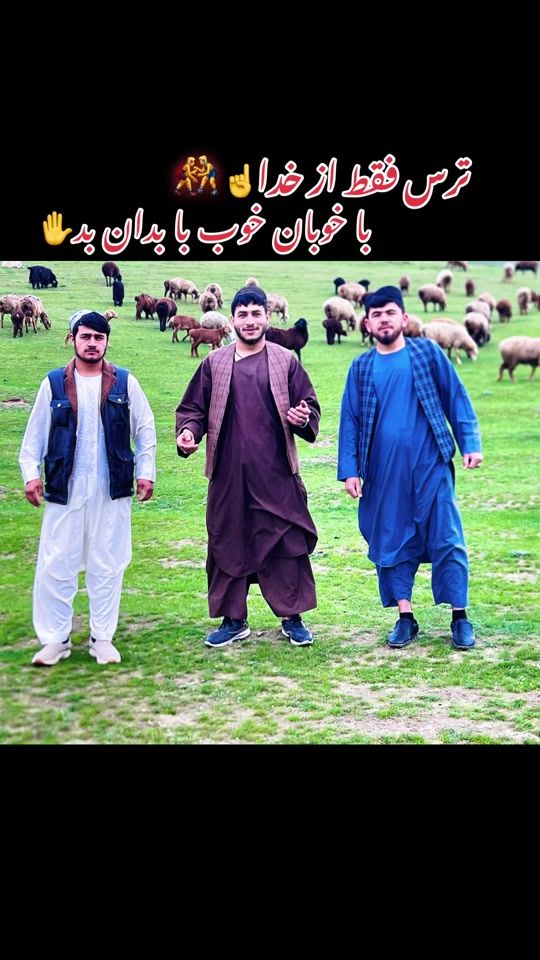 TikTok video thumbnail by shabirwafa01