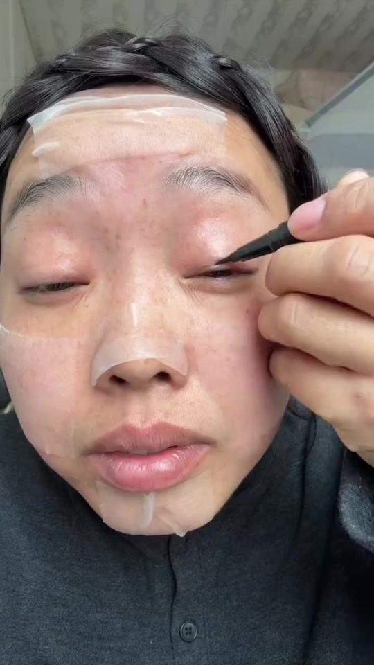TikTok video thumbnail by guly0305