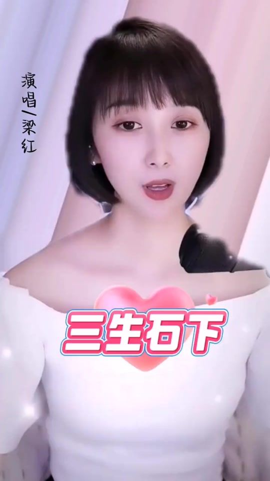 TikTok video thumbnail by user428hq67qwt
