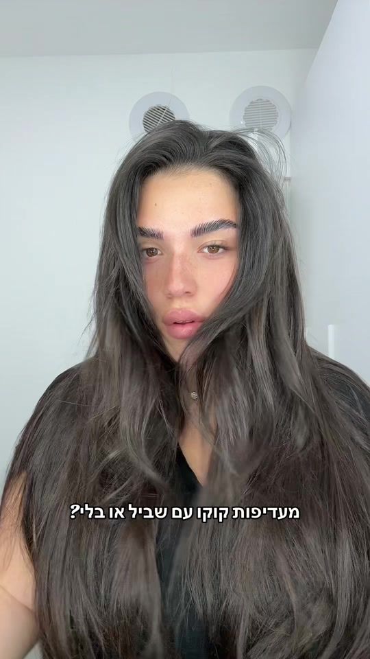 TikTok video thumbnail by shiraz_zrian