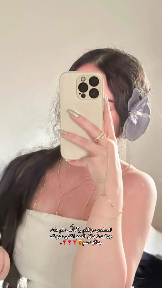 TikTok video thumbnail by ra51648
