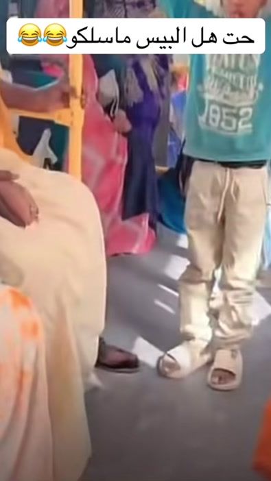 TikTok video thumbnail by chems.diin