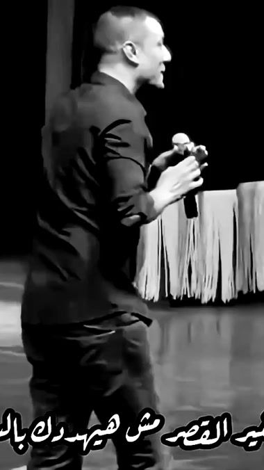 TikTok video thumbnail by user1941dmabmi