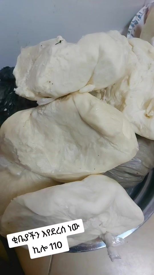 TikTok video thumbnail by tig_betanya