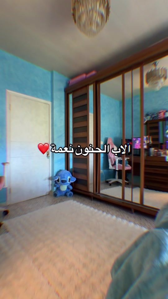 TikTok video thumbnail by maya._.harb