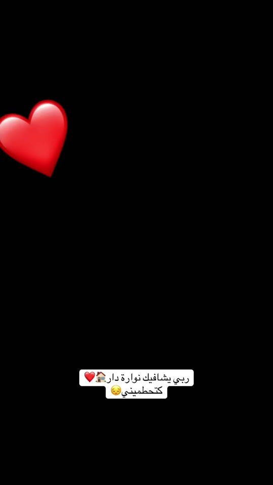 TikTok video thumbnail by mahdikarafi1