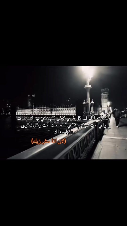 TikTok video thumbnail by 11a_0_0_a11