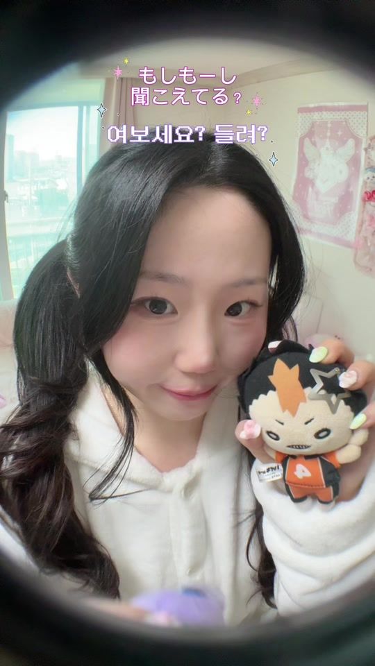 TikTok video thumbnail by kawaiimln