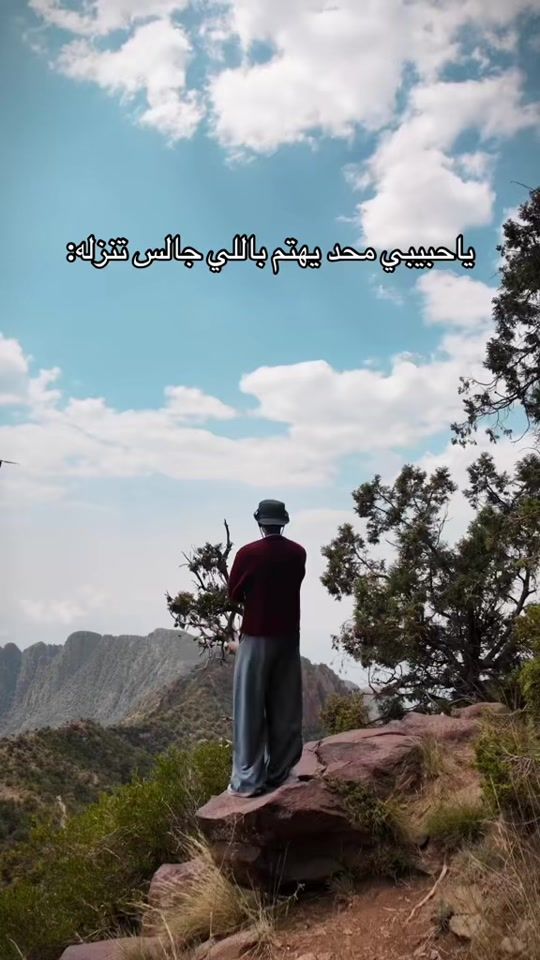 TikTok video thumbnail by zombiekhalid
