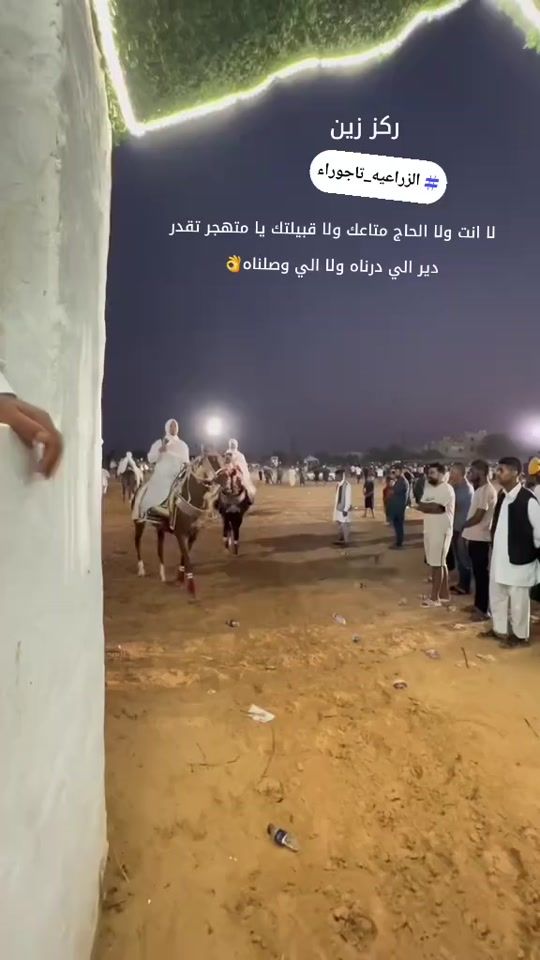 TikTok video thumbnail by abdo_halfaya2
