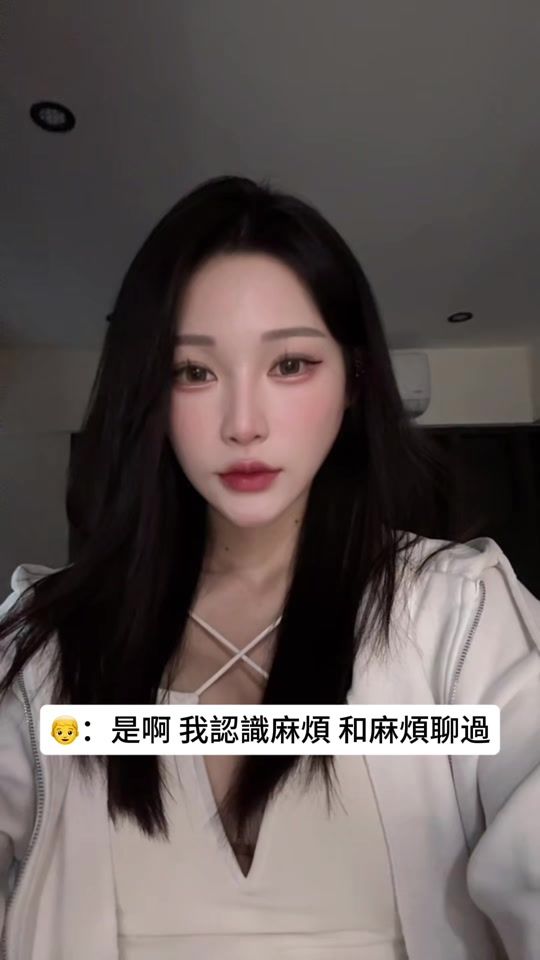 TikTok video thumbnail by 12kaisha