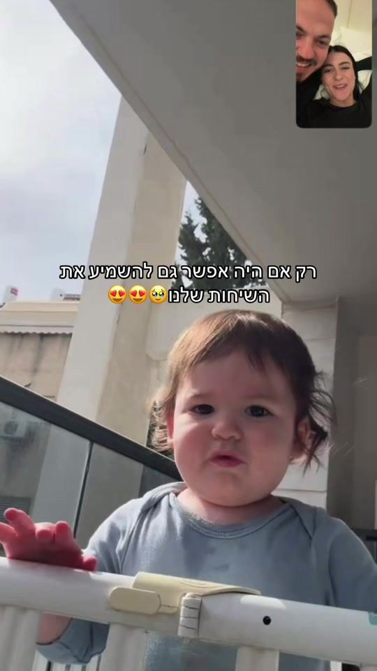 TikTok video thumbnail by tamarkatz1