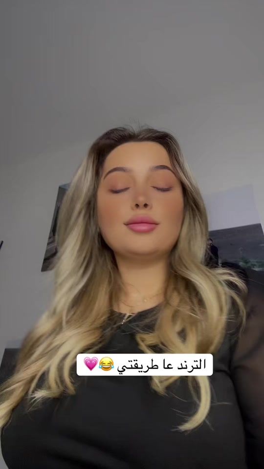 TikTok video thumbnail by carla.faress