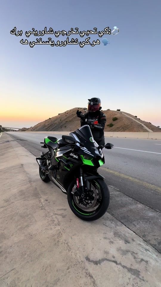 TikTok video thumbnail by dragon_rider_16