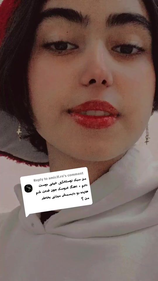 TikTok video thumbnail by sanaz.hakimi