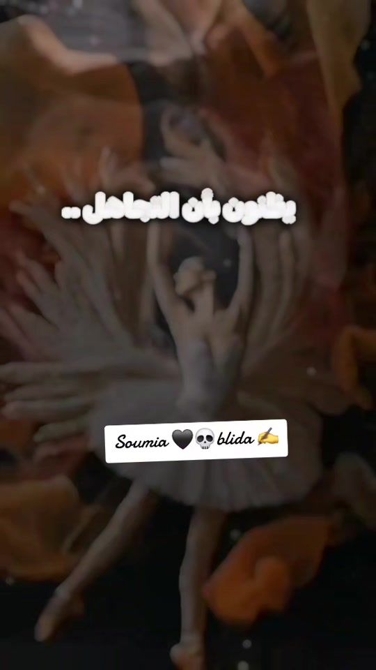 TikTok video thumbnail by somaya.152