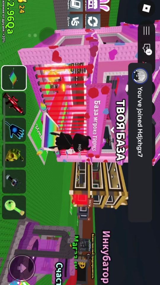 TikTok video thumbnail by tropics014
