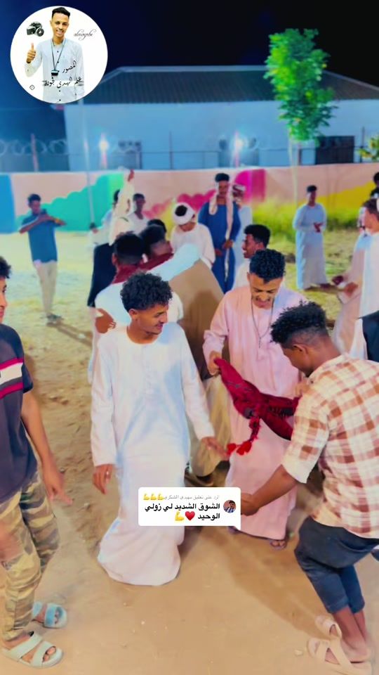 TikTok video thumbnail by almalhoda903