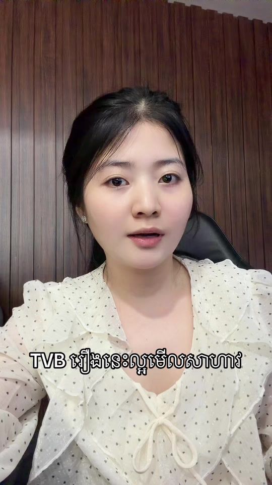 TikTok video thumbnail by leledaa__