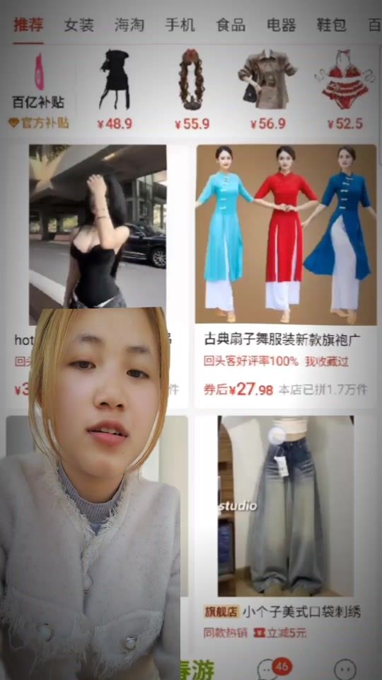 TikTok video thumbnail by noob.ds2