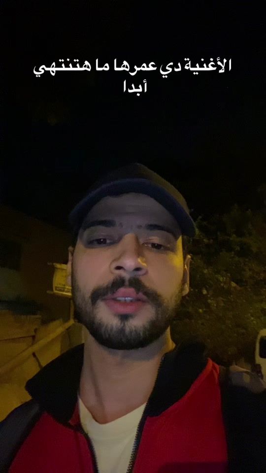 TikTok video thumbnail by hazememadoffical