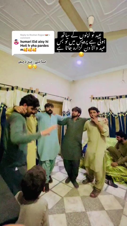TikTok video thumbnail by zubairofficials