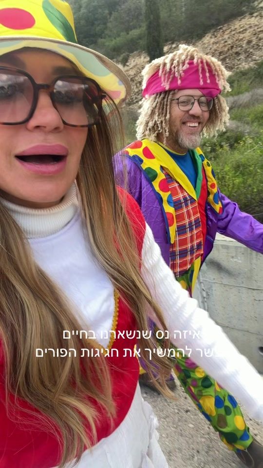 TikTok video thumbnail by brachi.6