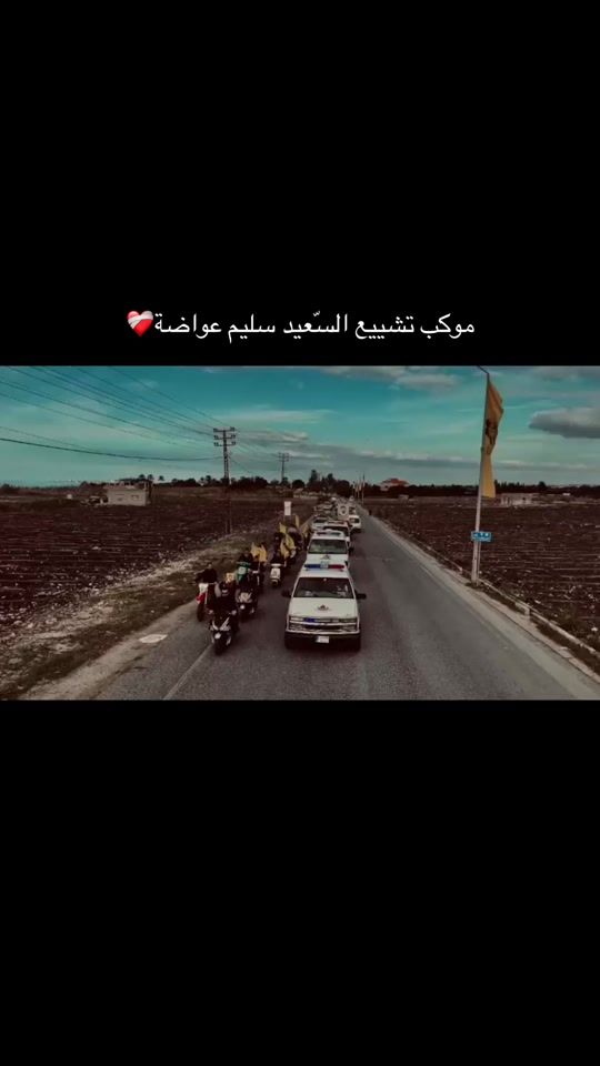 TikTok video thumbnail by yazbek_313
