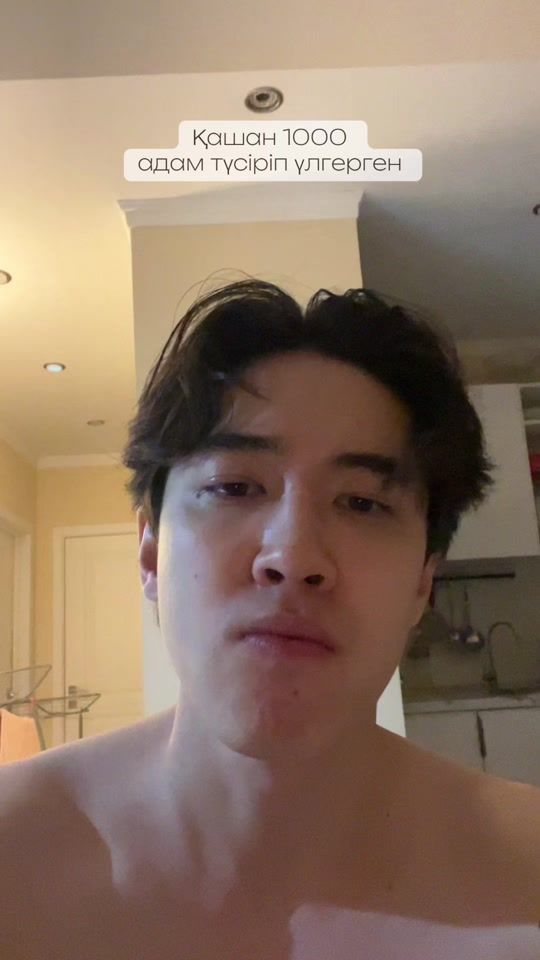TikTok video thumbnail by rakhat.mq