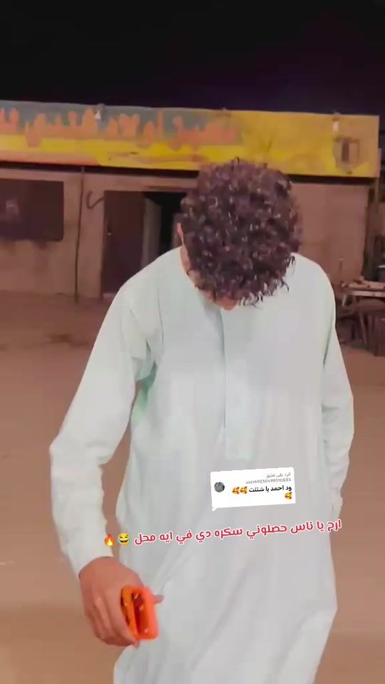 TikTok video thumbnail by user3612350287969