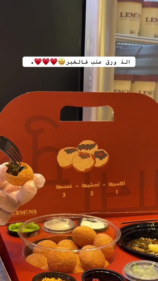 TikTok video thumbnail by ix.ram00