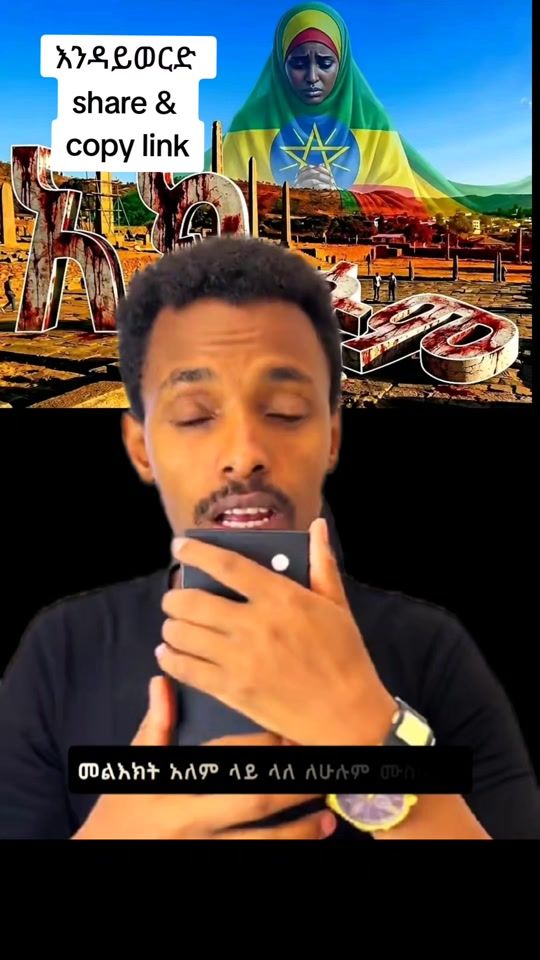TikTok video thumbnail by zumer_islamic_media