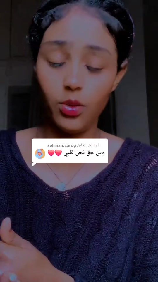 TikTok video thumbnail by wowyfsa