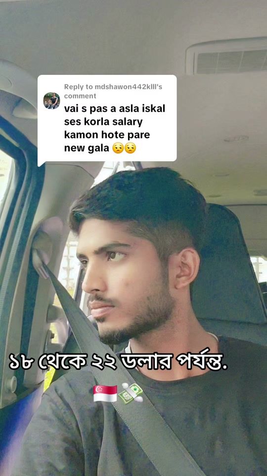TikTok video thumbnail by habibullajishan0