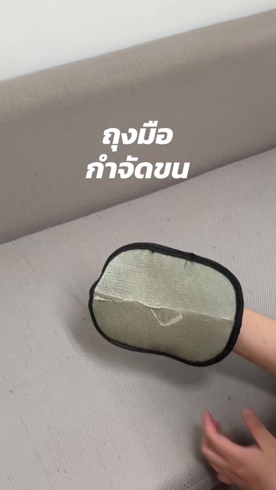 TikTok video thumbnail by silversnowcattery