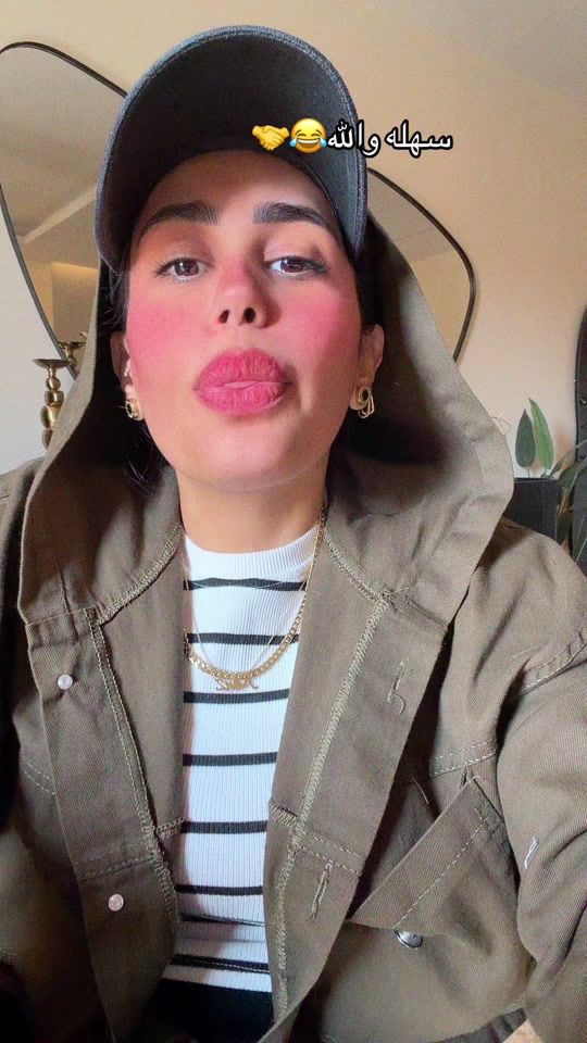 TikTok video thumbnail by emanmagdymakeup