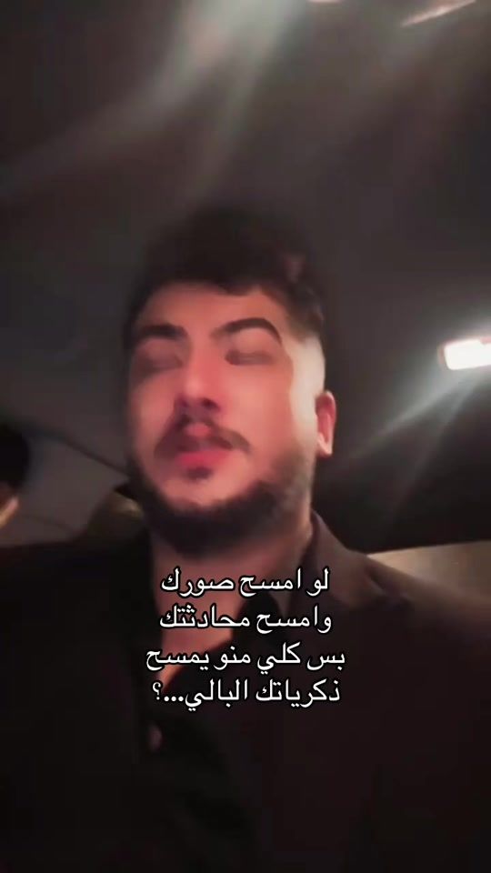 TikTok video thumbnail by u__9941