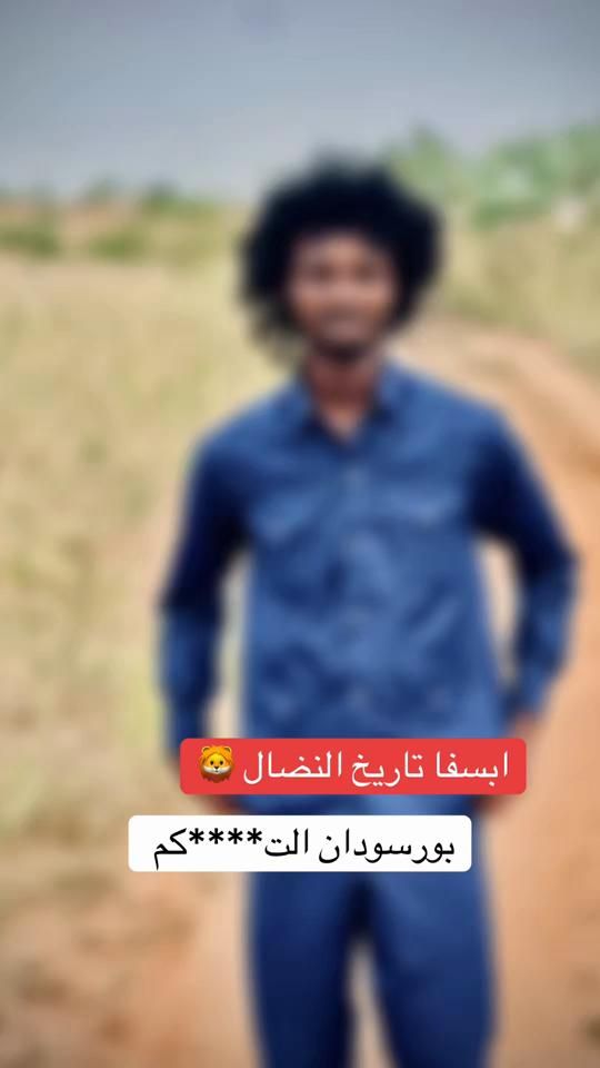 TikTok video thumbnail by .rsf048