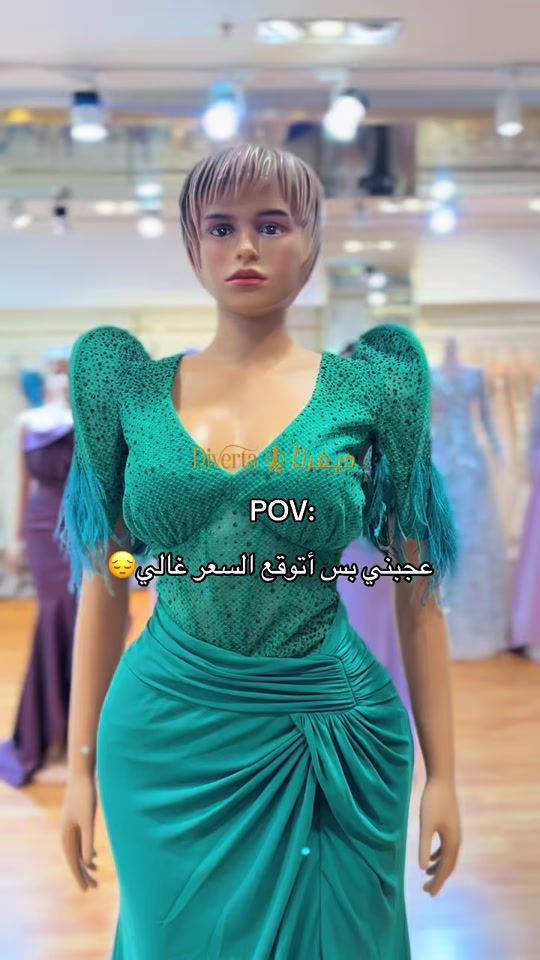 TikTok video thumbnail by diverta.boutique