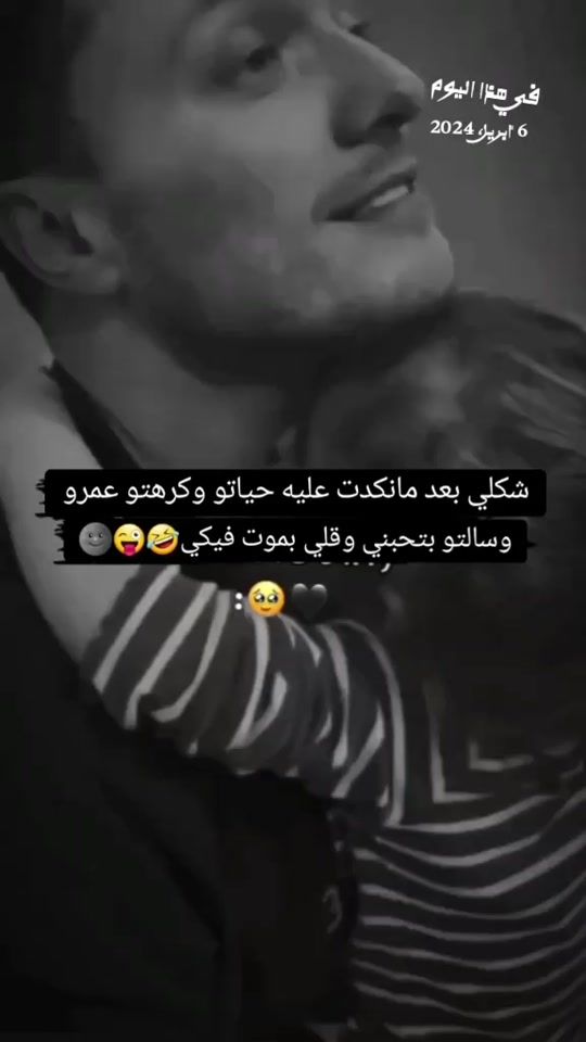 TikTok video thumbnail by j_o___d_y